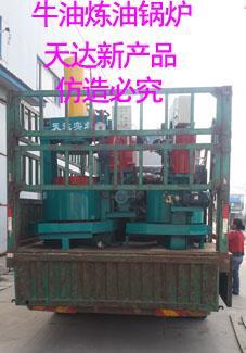 動(dòng)物油脂煉油鍋設(shè)備的技術(shù)升級(jí)與業(yè)務(wù)承接 邁向高效、環(huán)保、智能化新階段